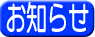 m点